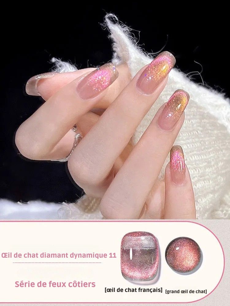 Diamond Cat