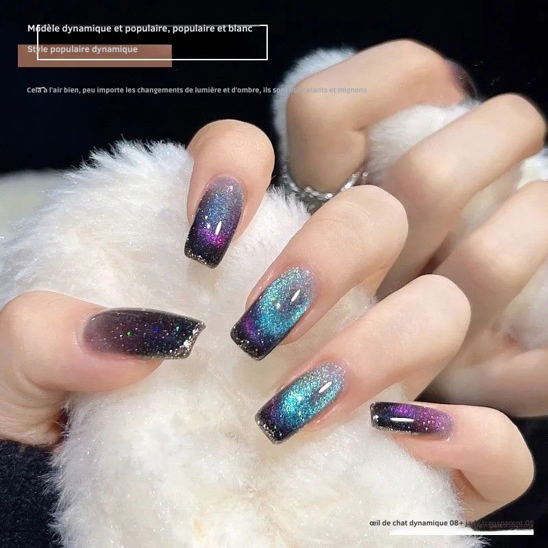 Diamond Cat